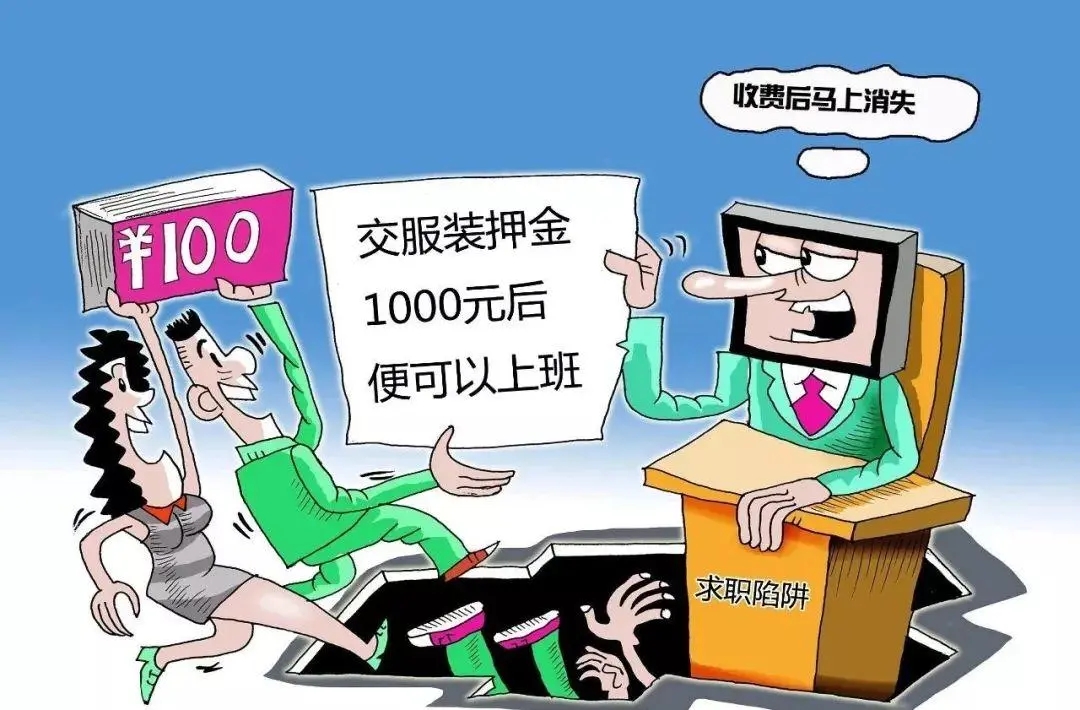 农村俗语财不进急门福不进偏门,俗语财不入急门福不入偏门