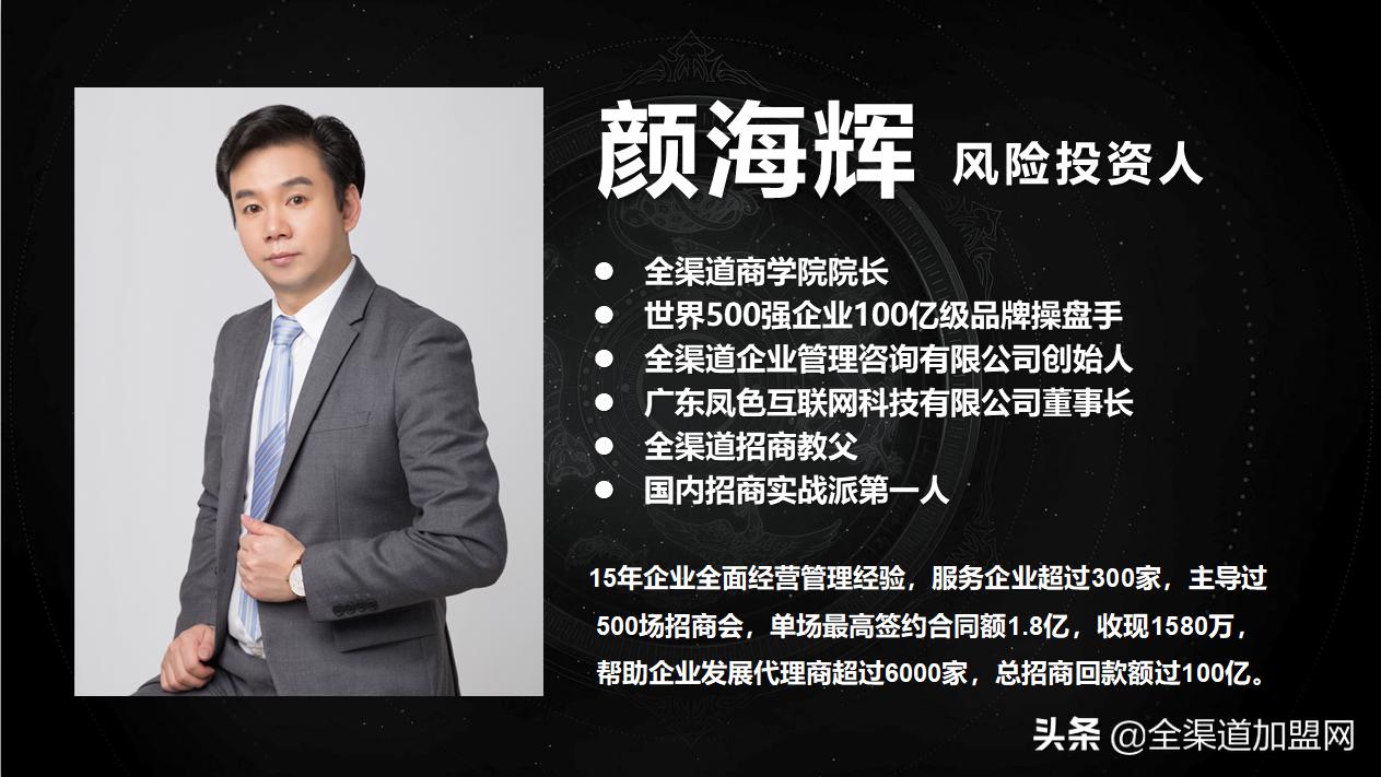 喜家德水饺如何成为合伙人,开一家喜家德水饺店一年赚多少钱