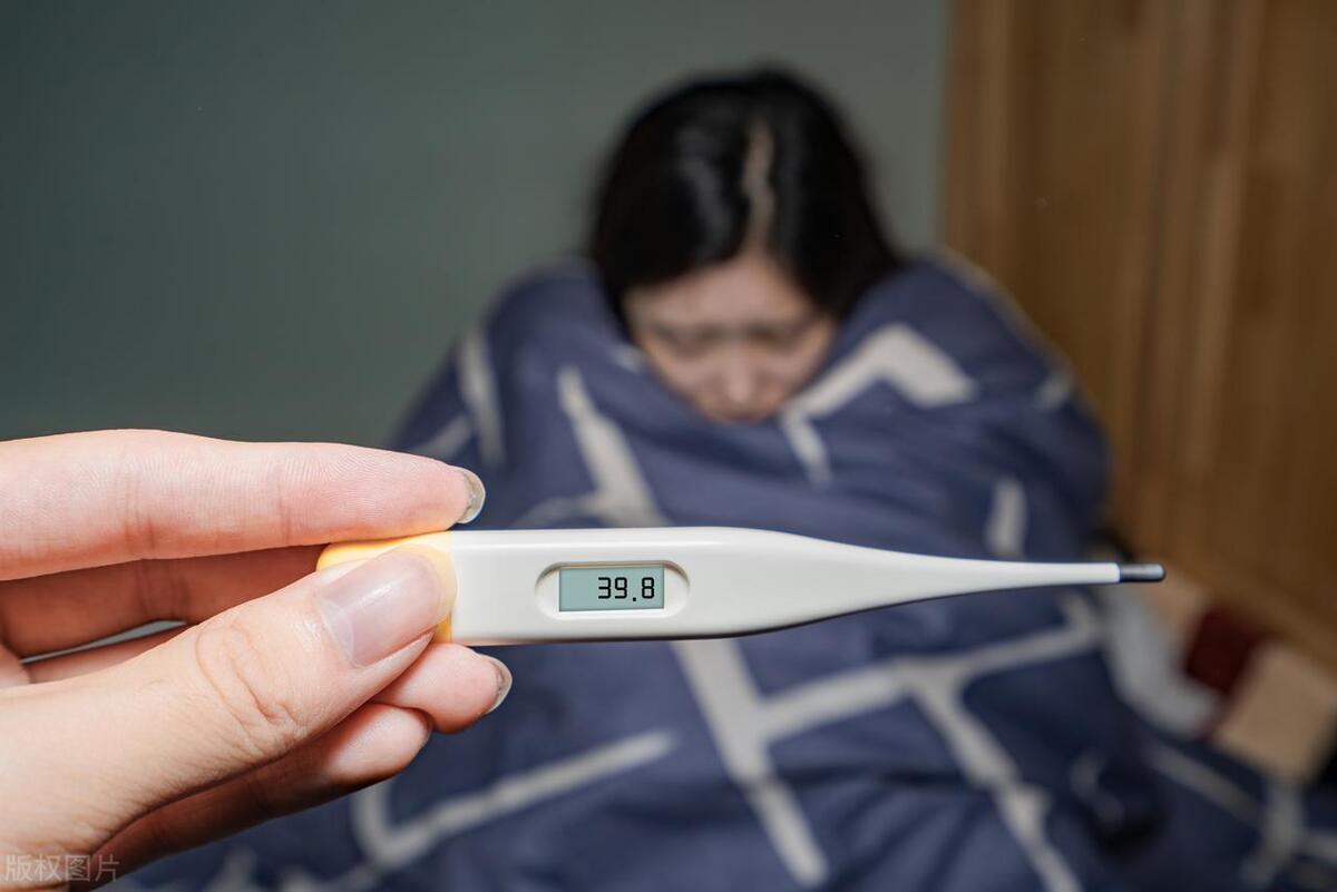 不明原因发热持续几天需警惕,不明原因发热看西医还是看中医好