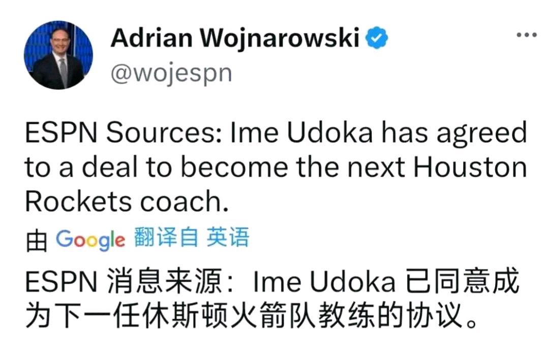 火箭队一共拿过几次总冠军,火箭队最近在什么时间得过总冠军