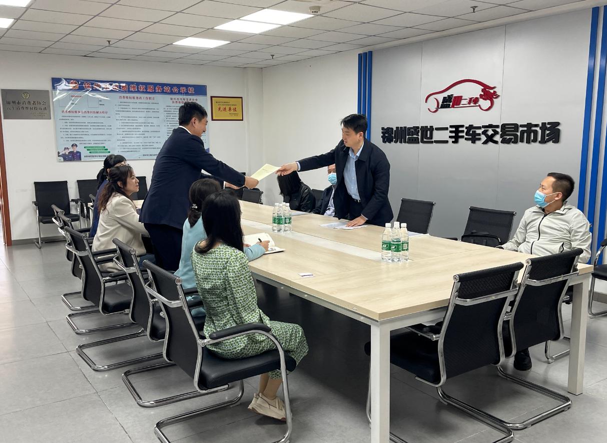 锦州市基层党建质量提升,两新工委指导企业党建