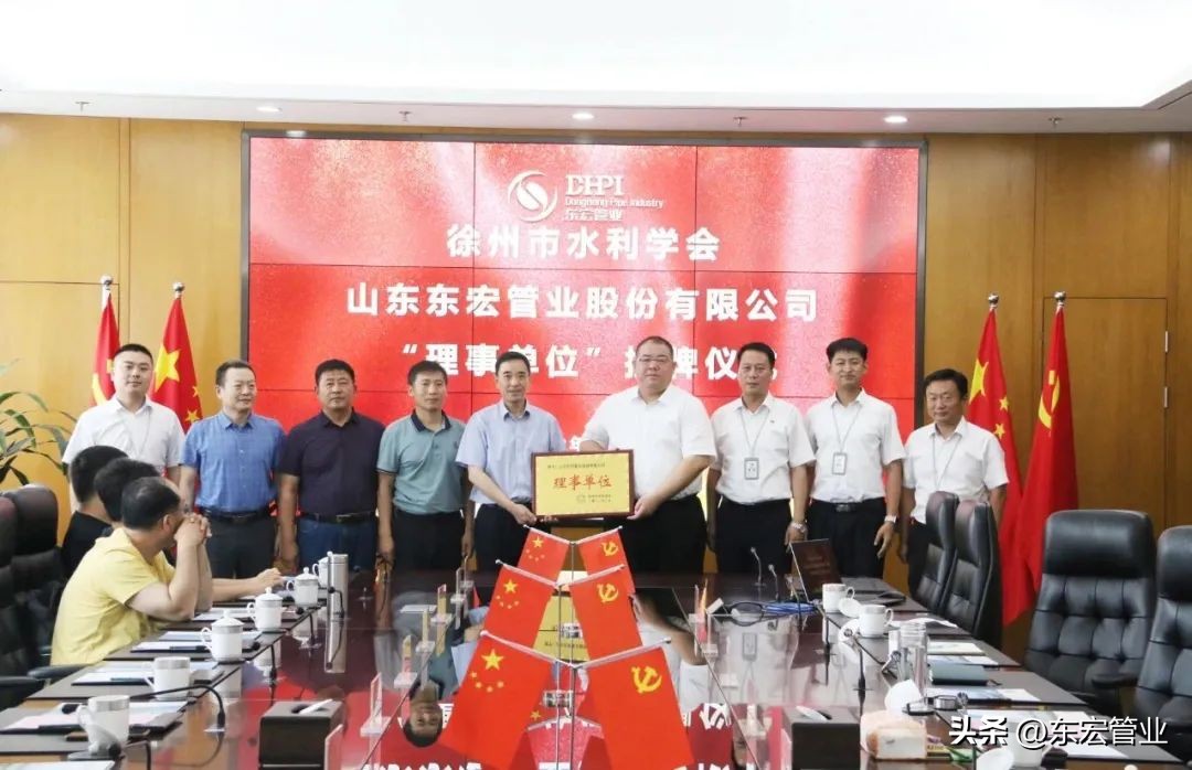 徐州水务杨勇任职公示,徐州水利局杨勇