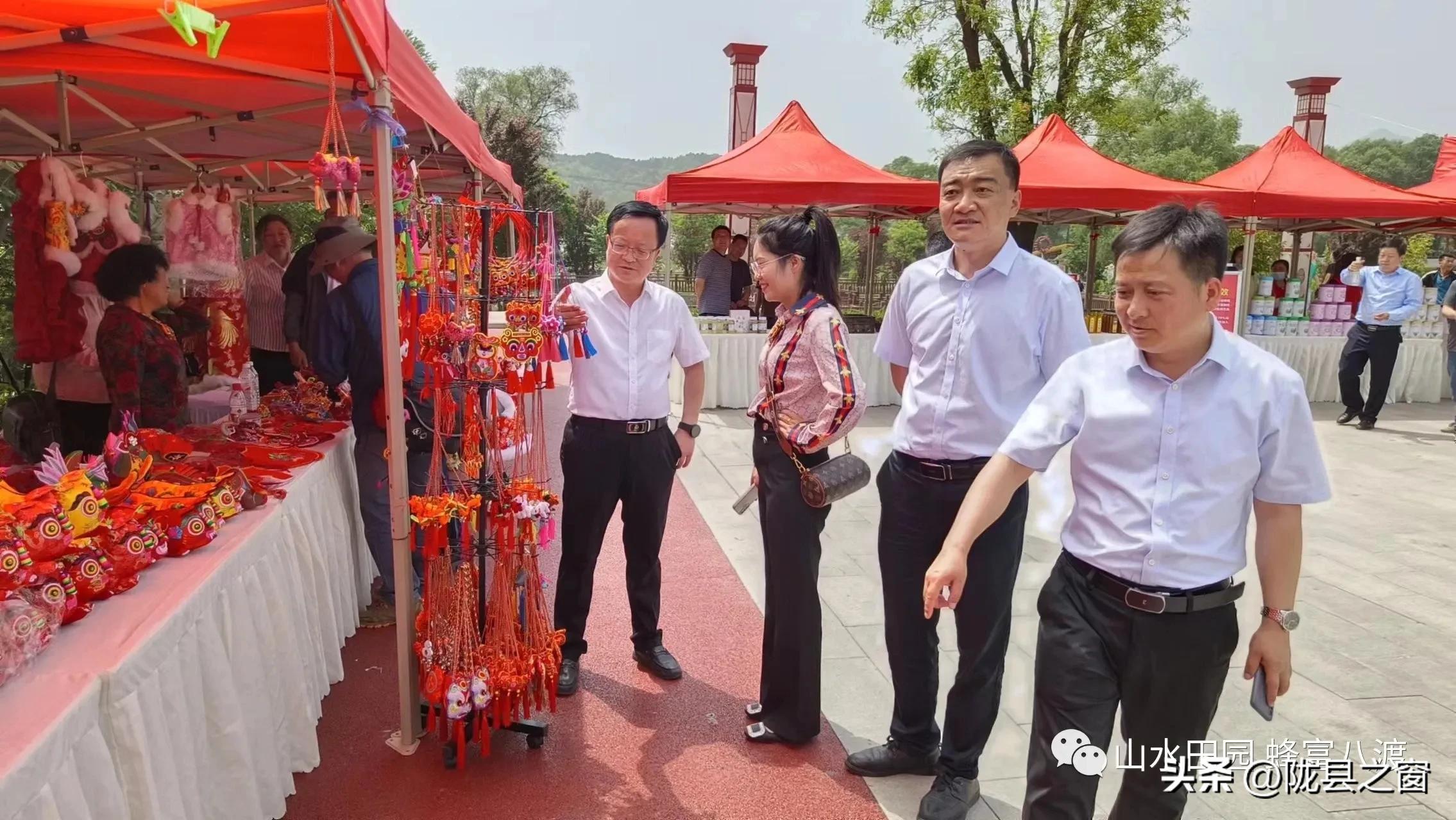 商洛世界蜜蜂日主题,世界蜜蜂日主会场