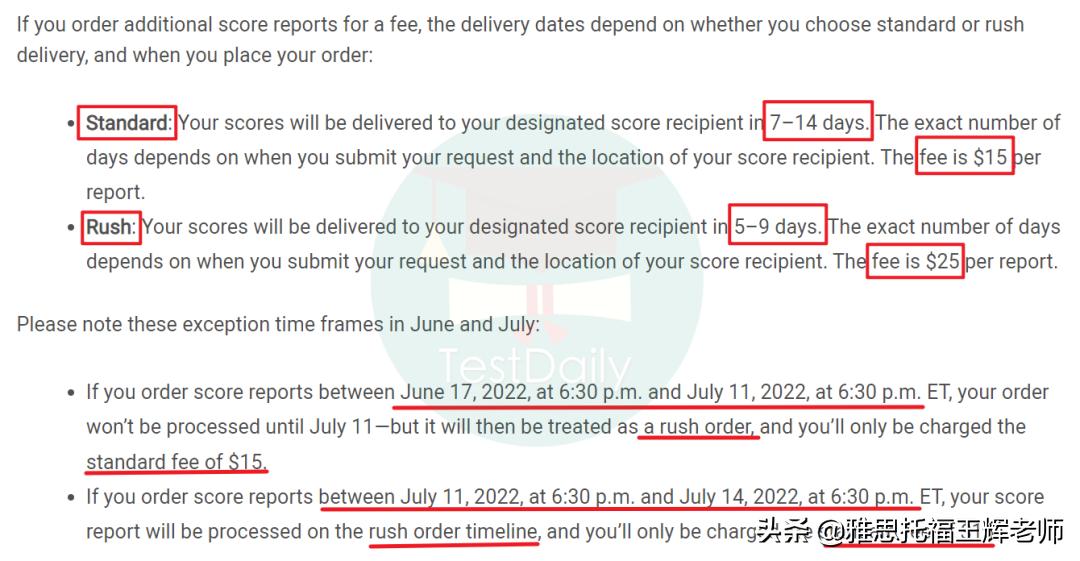 ap查分,ap考试查分