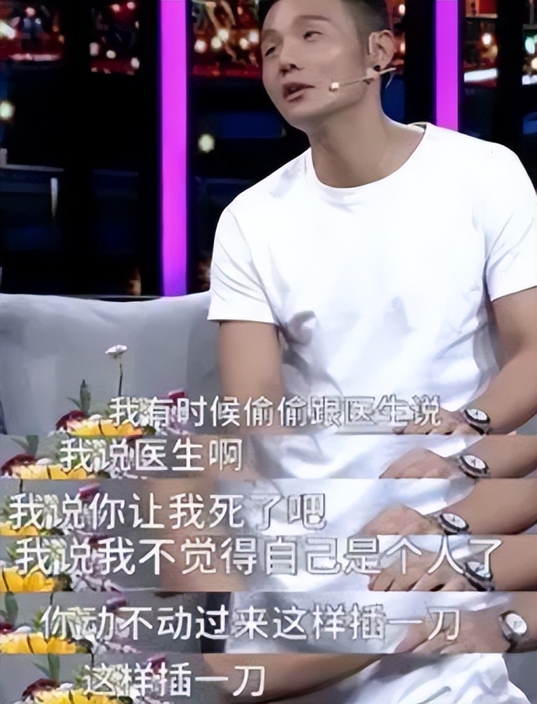 丁太升给李荣浩写歌,丁太升吐槽过的歌手