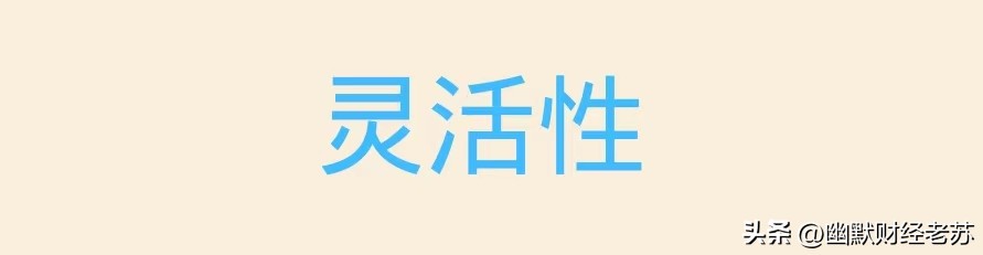 两融是什么,两融余额越大越好还是越小越好
