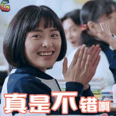 @所有人咸安微家园上线啦！*载下**云上咸安，烦心事家务事一键搞定！