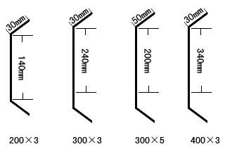 止水钢板的做法节点与标准,止水钢板标准图