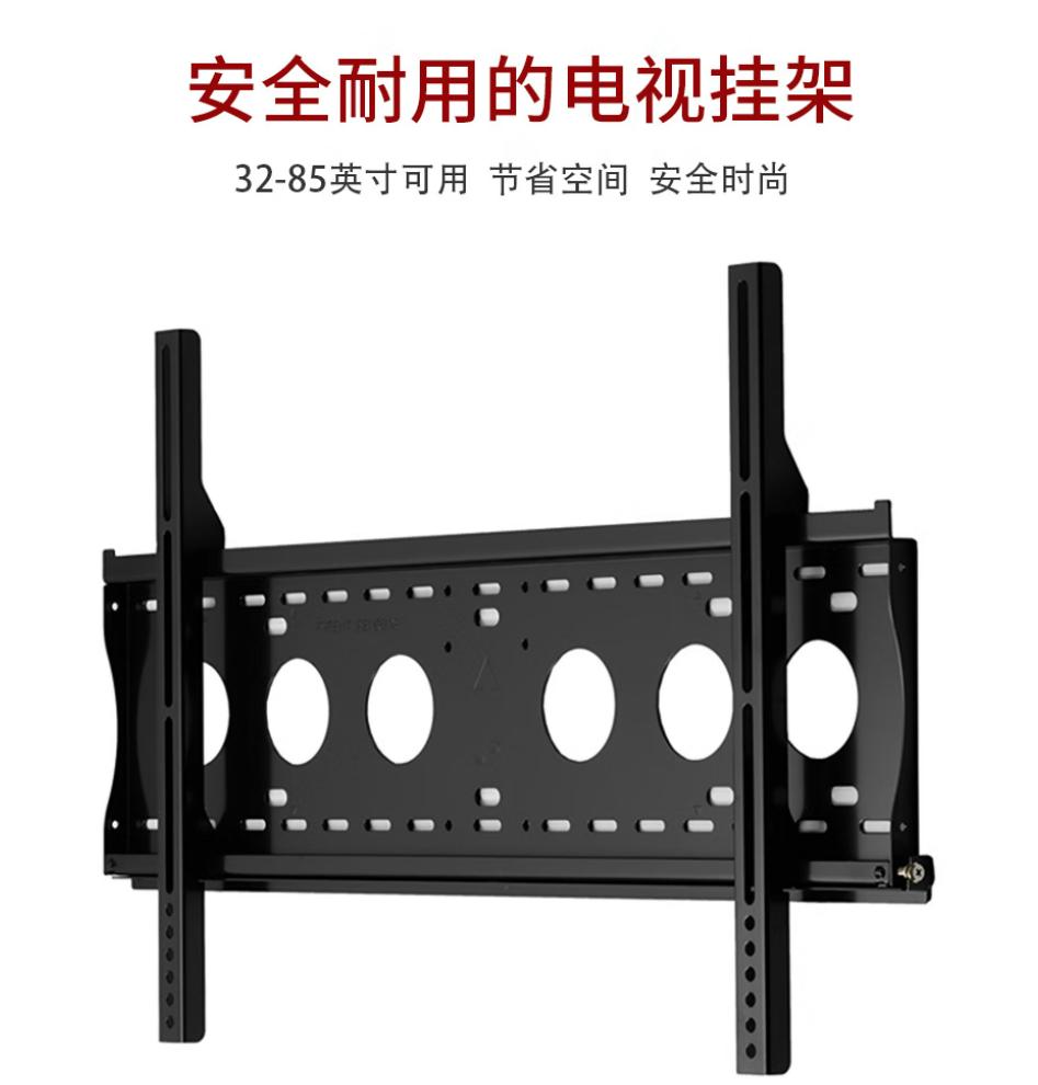 电视壁挂架结构,电视壁挂方法