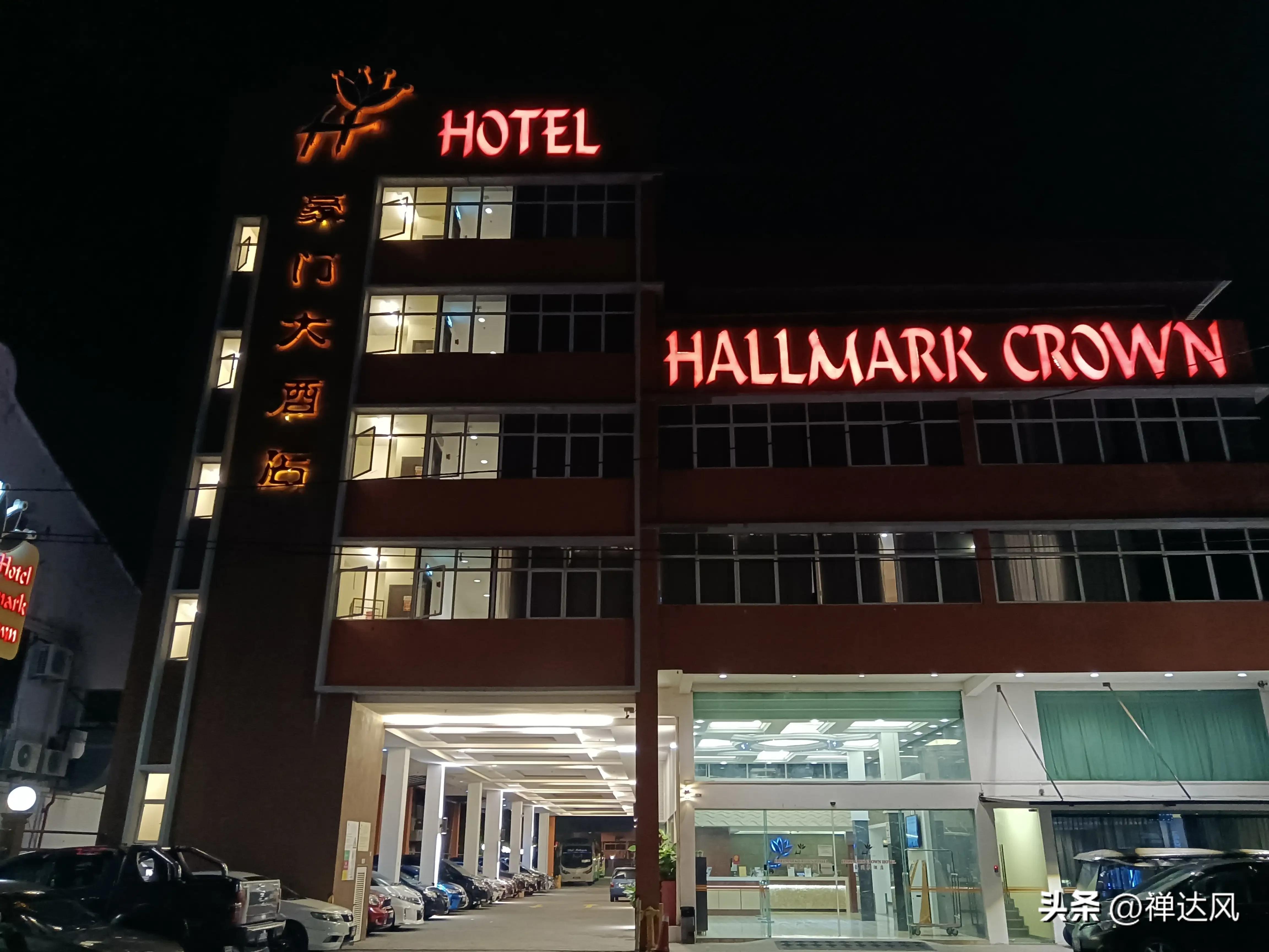 马来西亚马六甲历史之旅,马来西亚马六甲海峡之旅