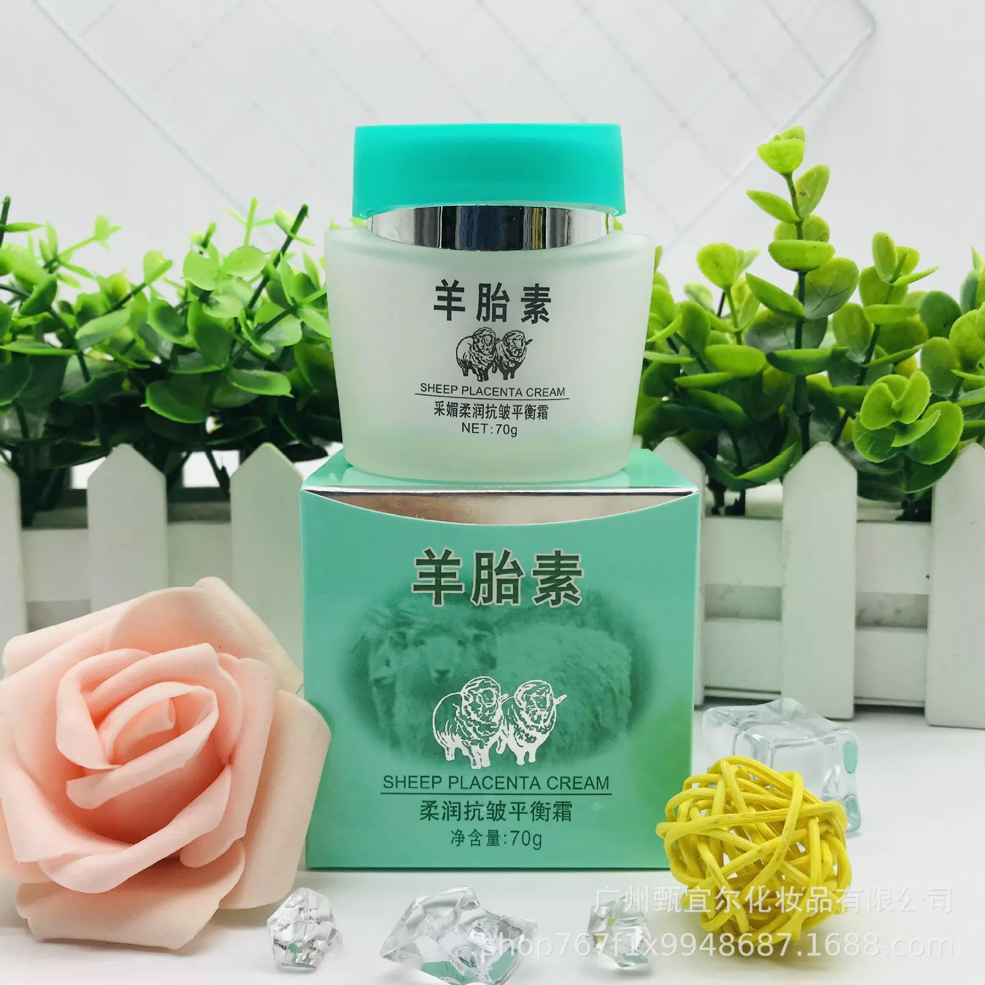 抗皱纹面霜推荐,抗皱纹抗衰面霜推荐