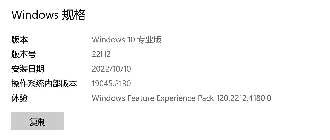 暗黑破坏神4提示你的版本不支持,暗黑破坏神4标准版无法抢先四天