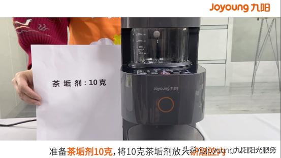 如何正确使用破壁机,怎样使用新的破壁机