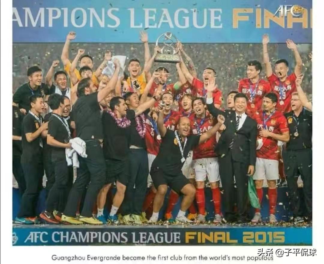 中超第一支民企俱乐部,广州恒大俱乐部中超历史战绩