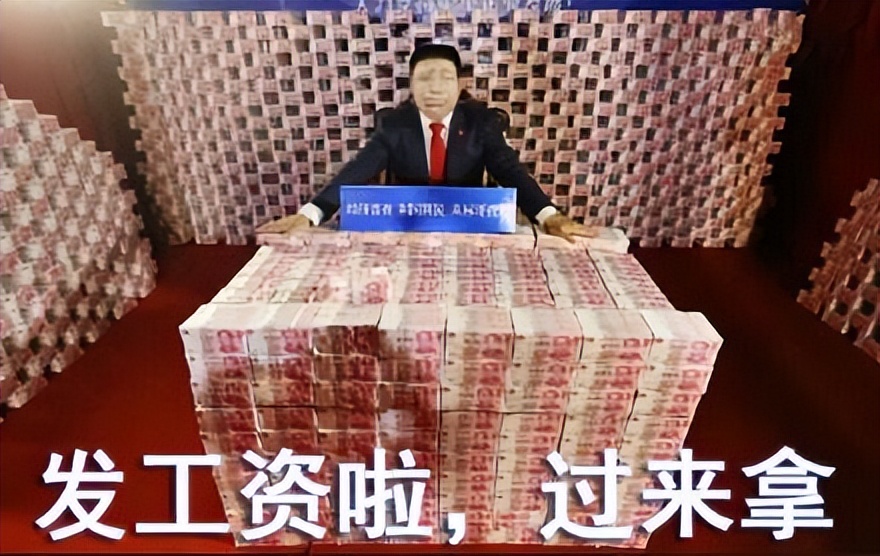 16-24岁失业率,城市失业率最低的岗位