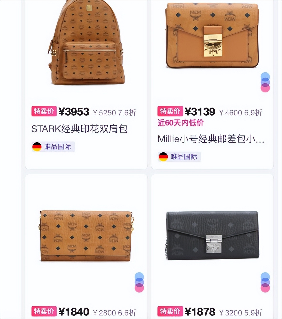 520送女朋友亲手定做的礼物,520送00后女朋友什么礼物