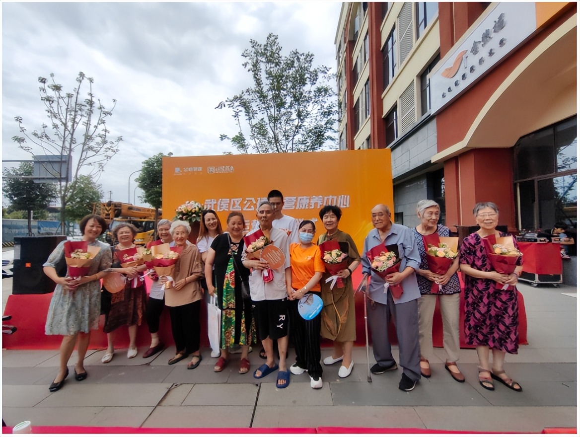 康养养老中心运营方案,武侯区智能医养结合养老院机构