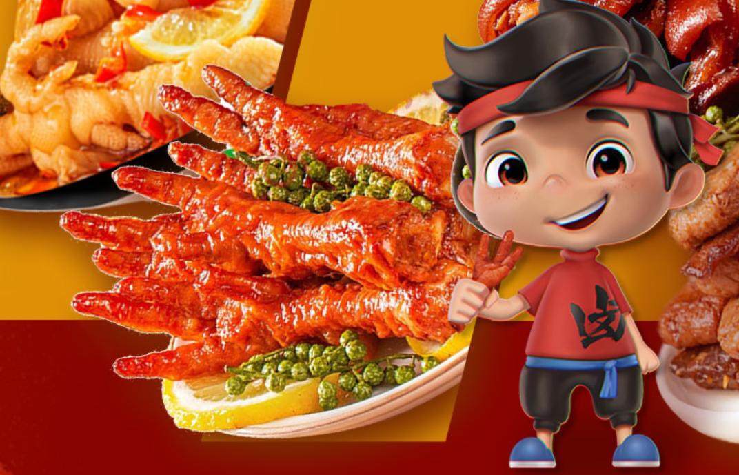 王小卤现卤现捞套餐,王小卤的小卤故事