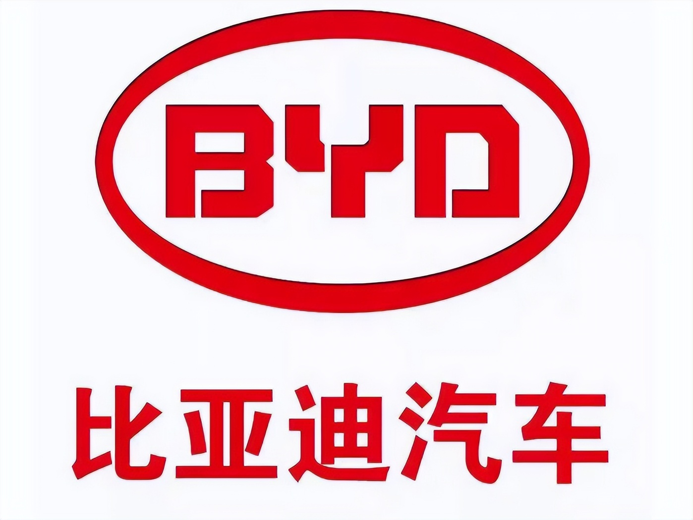 字节跳动招聘条件深圳运营,字节跳动运营岗社会招聘