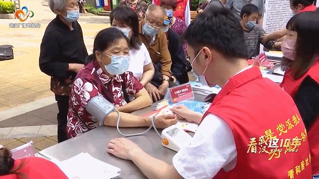 娲楀敖浜嗛搮鍗庡嵈瑙佷簡鐧藉彂,娲楀敖鐑熷皹