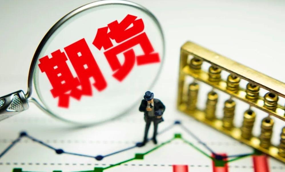 准现货,试述期货交易与现货交易的区别