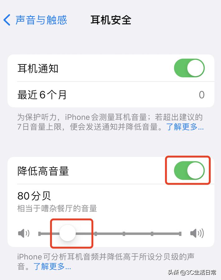 airpods蓝牙耳机使用教程,airpods的隐藏功能