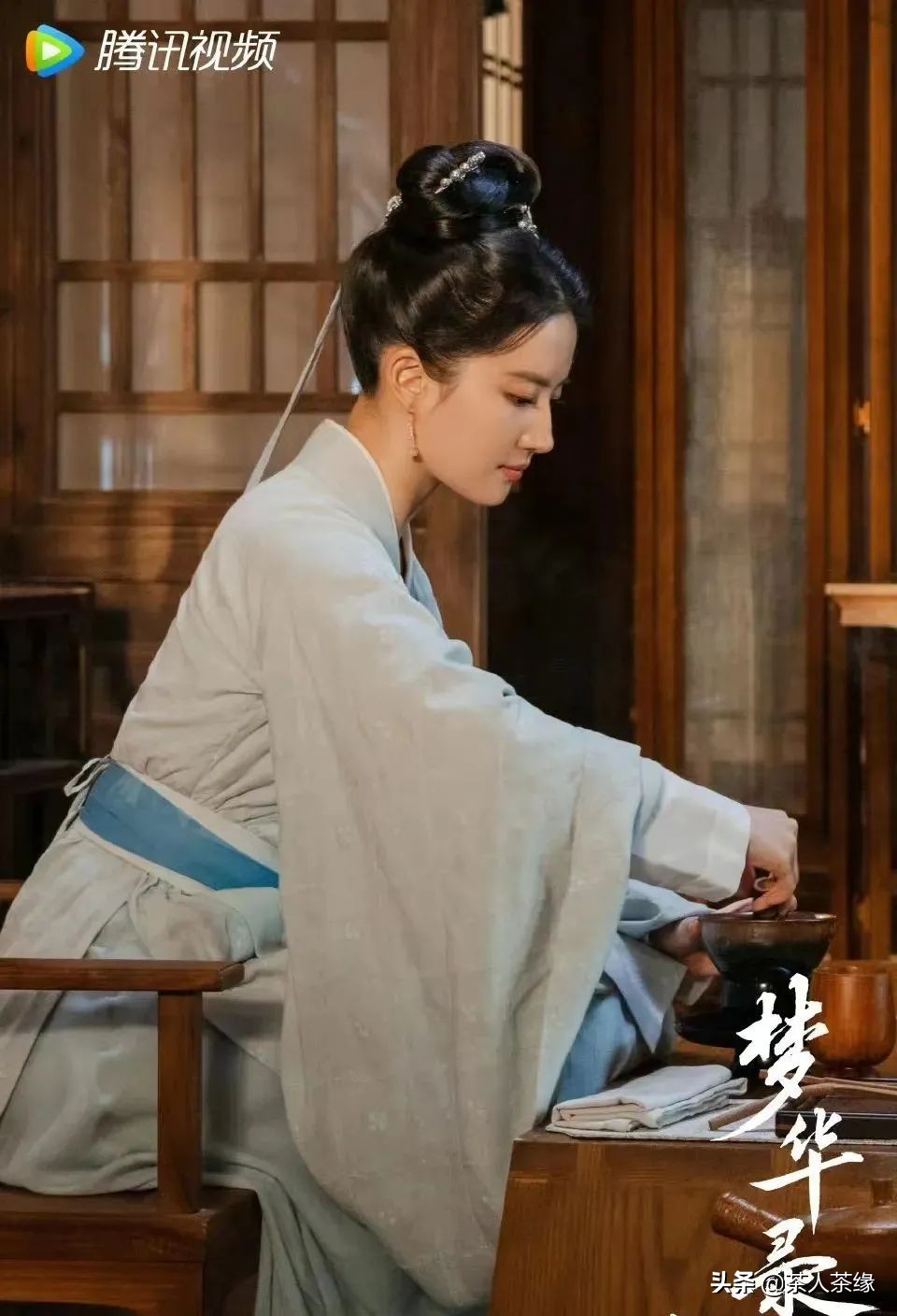 跟着《梦华录》，体验宋代精致的茶生活