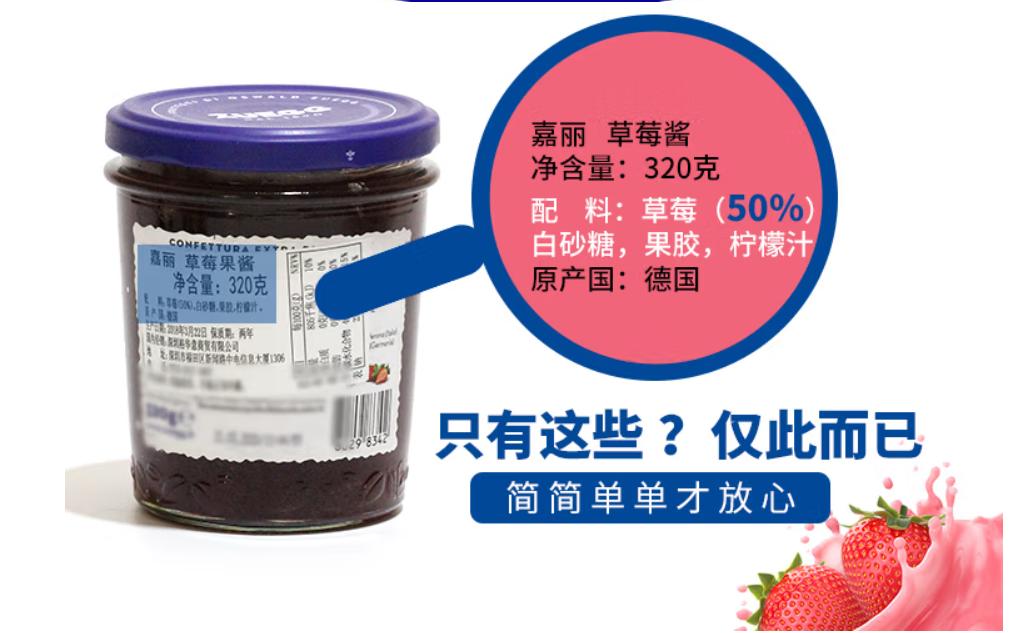 鑽夎帗鏋滈叡闆舵坊鍔犲墏,鑽夎帗鏋滈叡鏃犳坊鍔犲墏