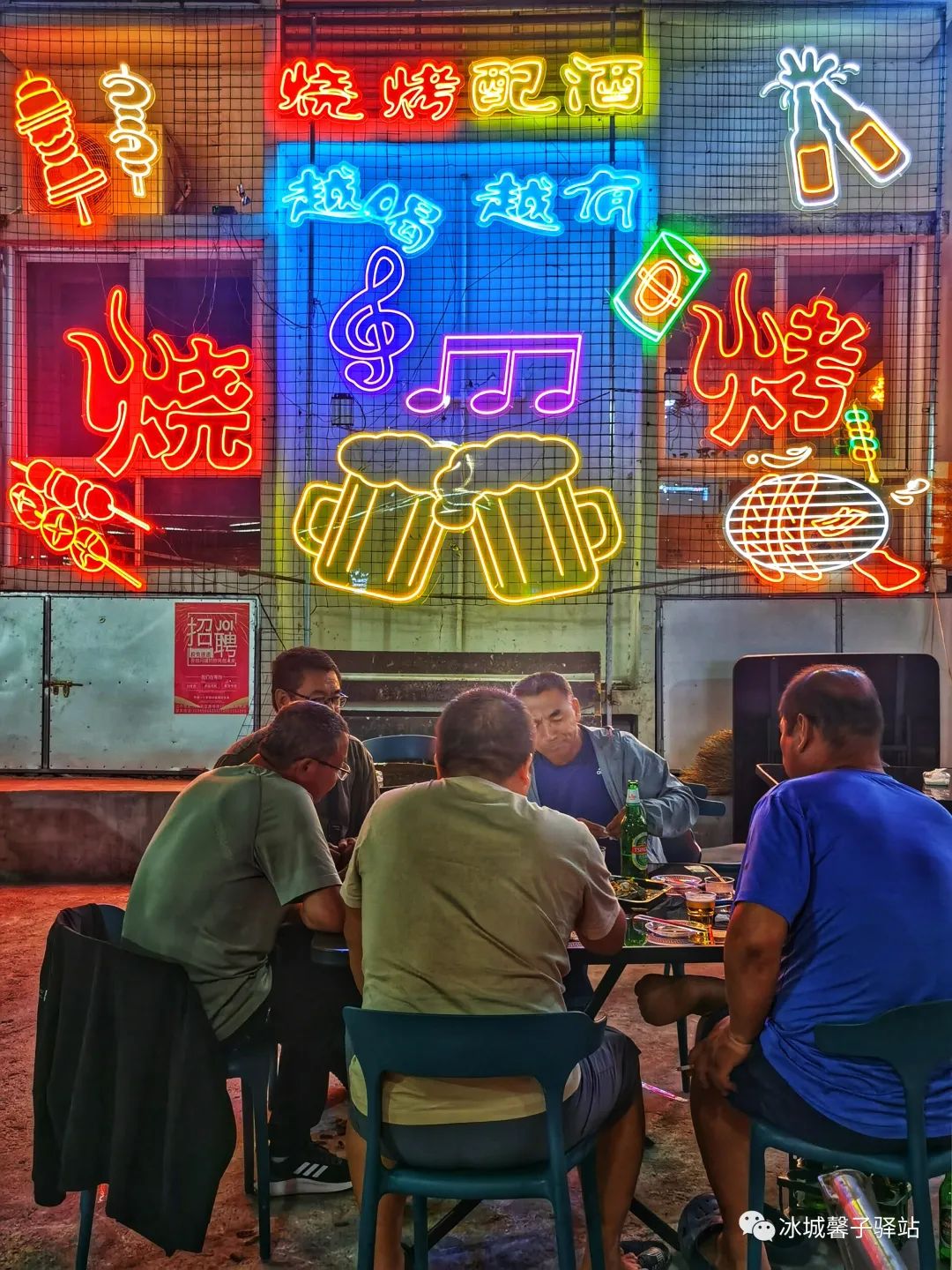 海南九所夜市,三亚九所夜市