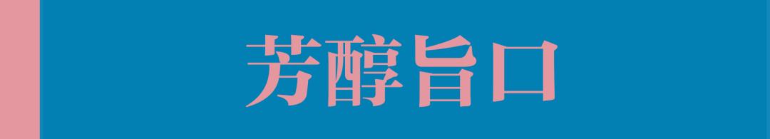 日本清酒十四代介绍,日本清酒14代哪款好喝