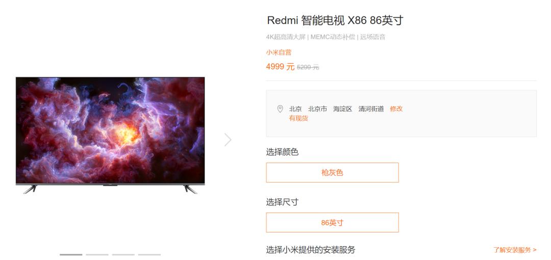 曾经吹了4年的东西，这次直接扔了