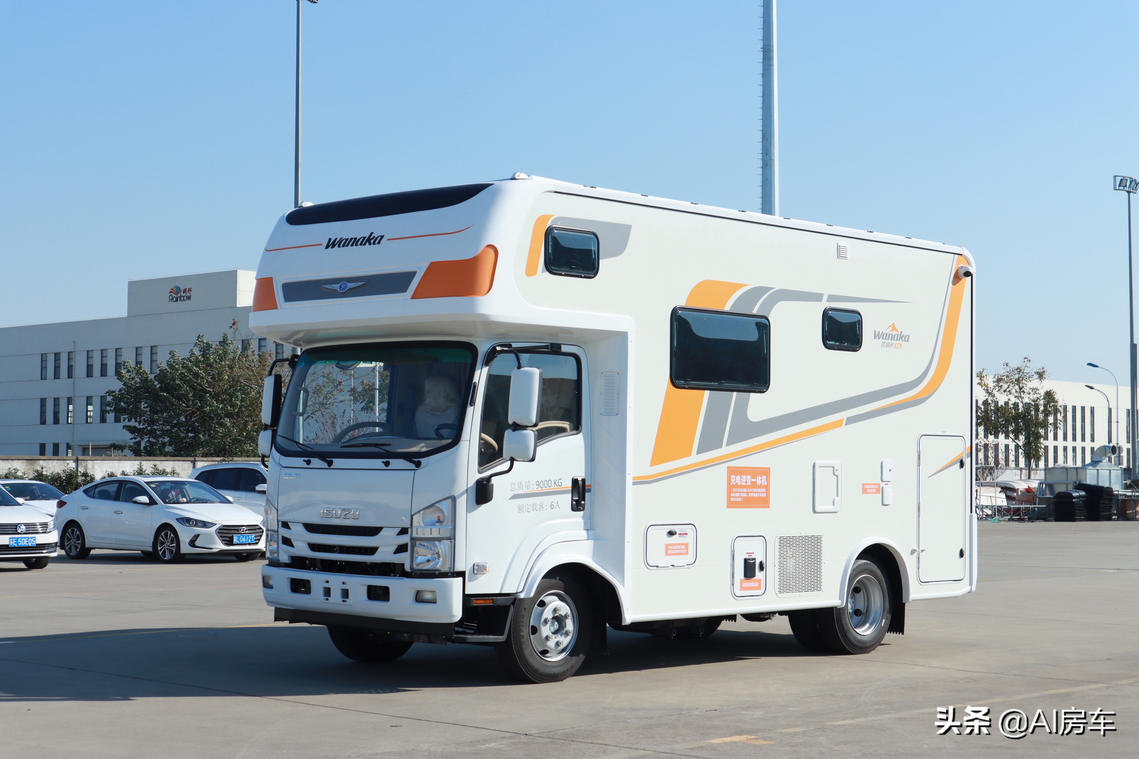 五十铃轻卡四驱房车视频及价格,五十铃四驱轻卡房车测评