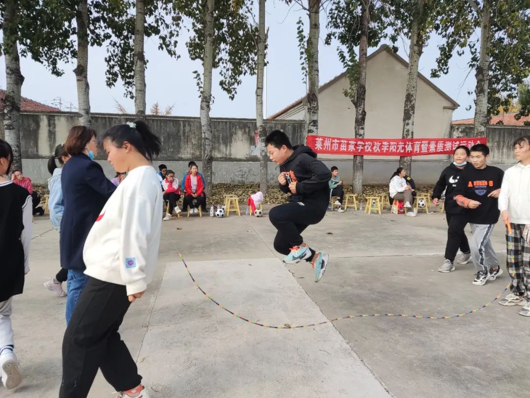 莱州双语学校2023秋季运动会,莱州市文泉学校2023年运动会