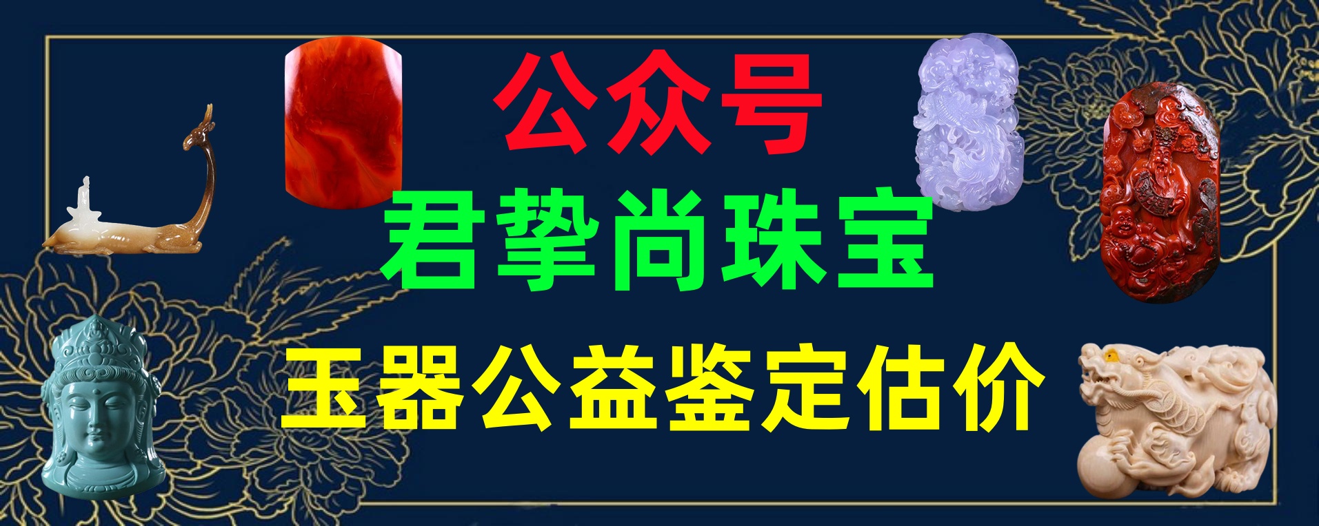 老山檀香手串香味能持续多久,老山檀手串香味能持续多久