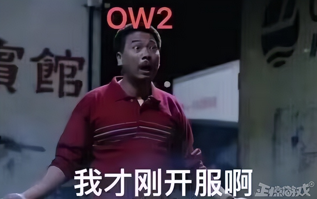 只有国服受伤！暴雪2022大动作频出，光靠暗黑手游吸金3个亿