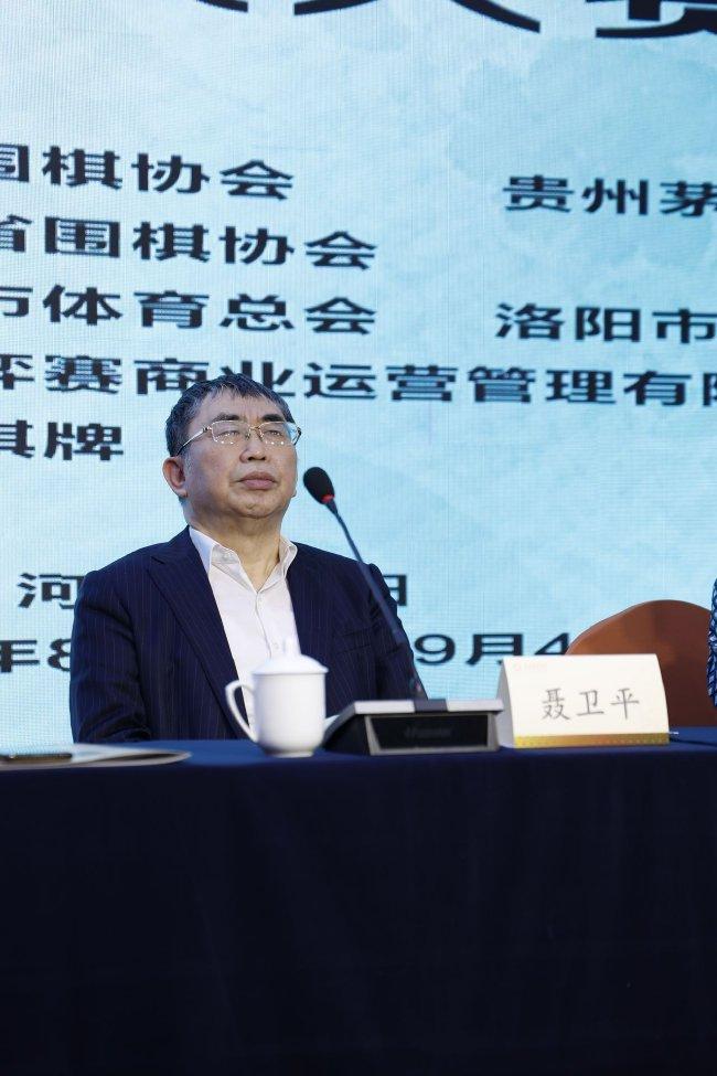 汉酱杯第六届,聂卫平擂台赛名局