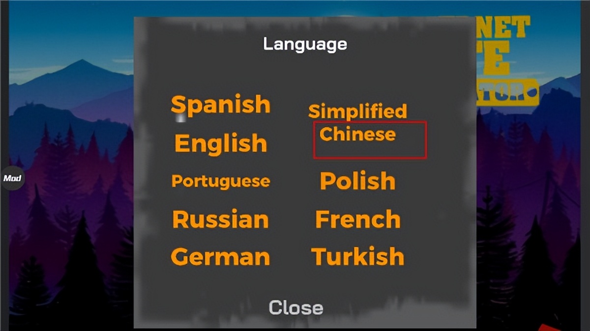 网吧老板模拟器中文版下载手机版,如何玩网吧老板模拟器