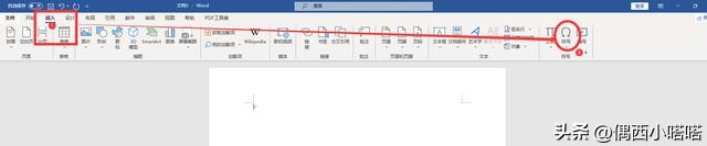 键盘上的乘除号是哪个键,键盘上的除号公式是哪个键