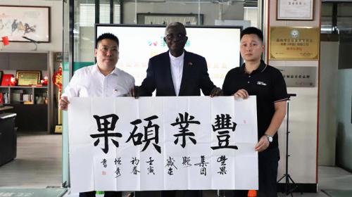 杨利忠简介,丰果集团