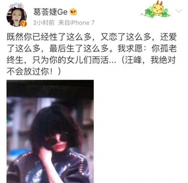 夫妻重逢的画面,夫妻重逢感人瞬间