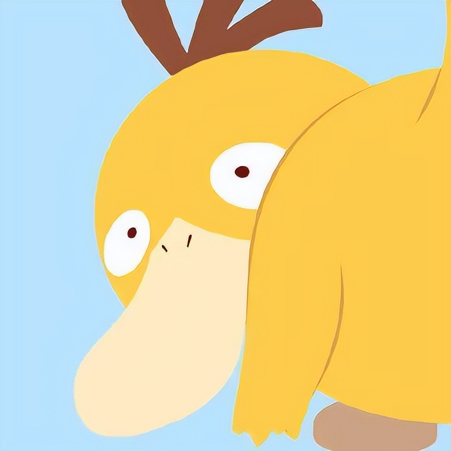 高清可爱的可达鸭头像全集,可达鸭头像可爱萌版粉色