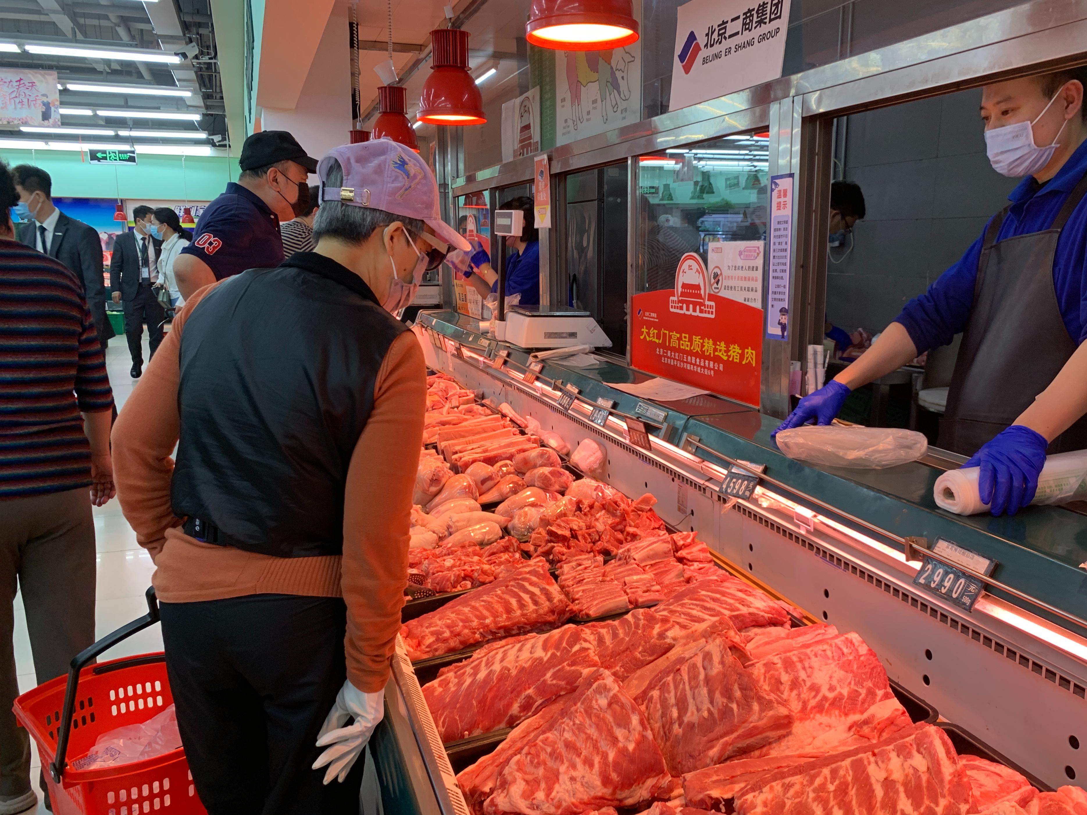 鍖椾含浠撳偍璐ф灦璐ф簮鍏呰冻,鐗╂祦浠撳簱璐ф灦婊℃弧