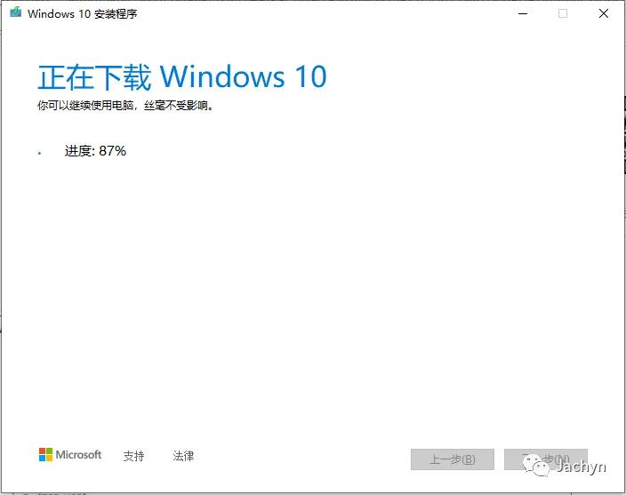 老台式机支持win10,win10系统台式机
