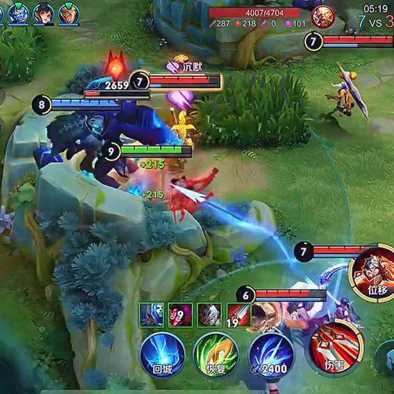 为什么辅助不能跟打野,为啥辅助都不保护射手