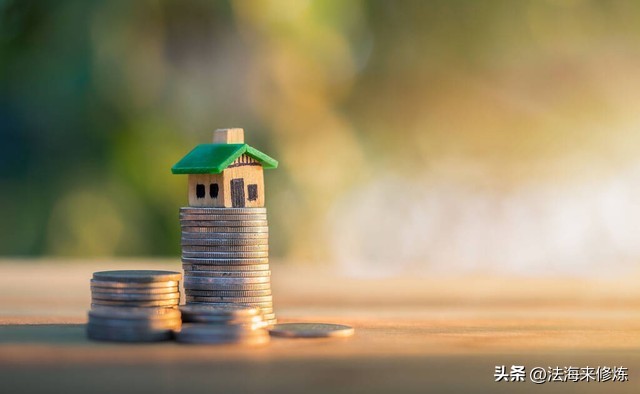 离婚后丈夫偷偷把钱转走,丈夫背着妻子转移存款