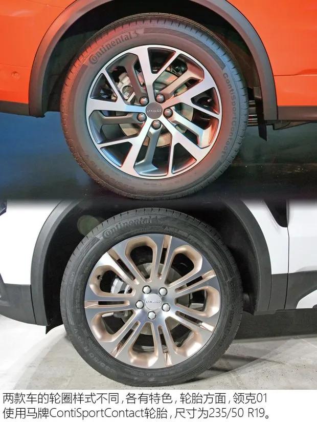 车胎爆了不要埋怨,车胎漏气不用怕