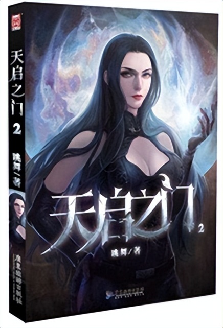 书荒推荐十大网络小说,书荒求高口碑的网络小说