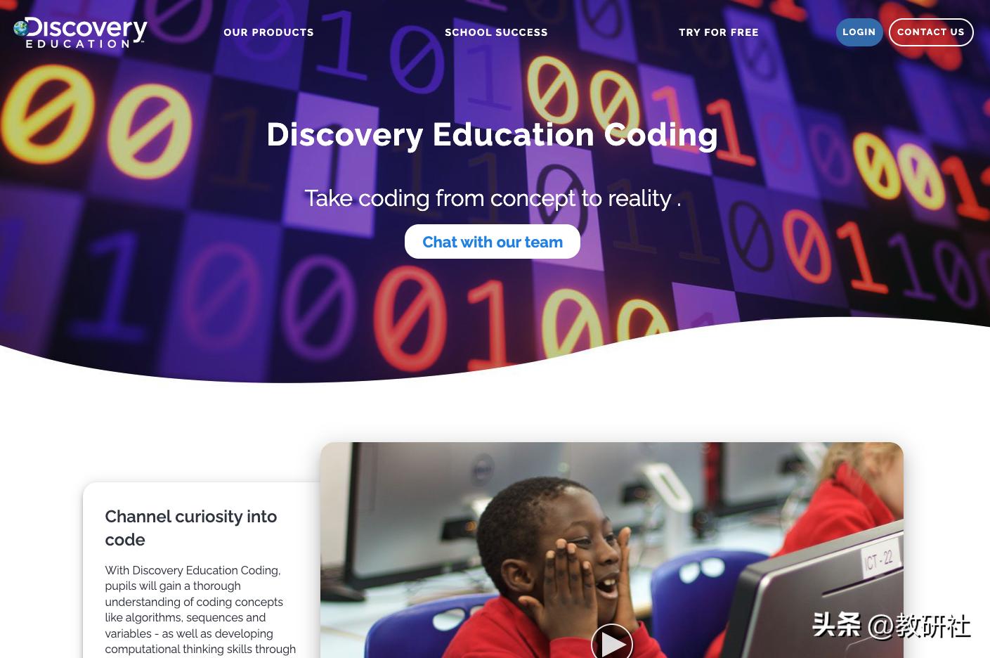 10岁儿童学习编程免费网站,孩子学习编程网站推荐