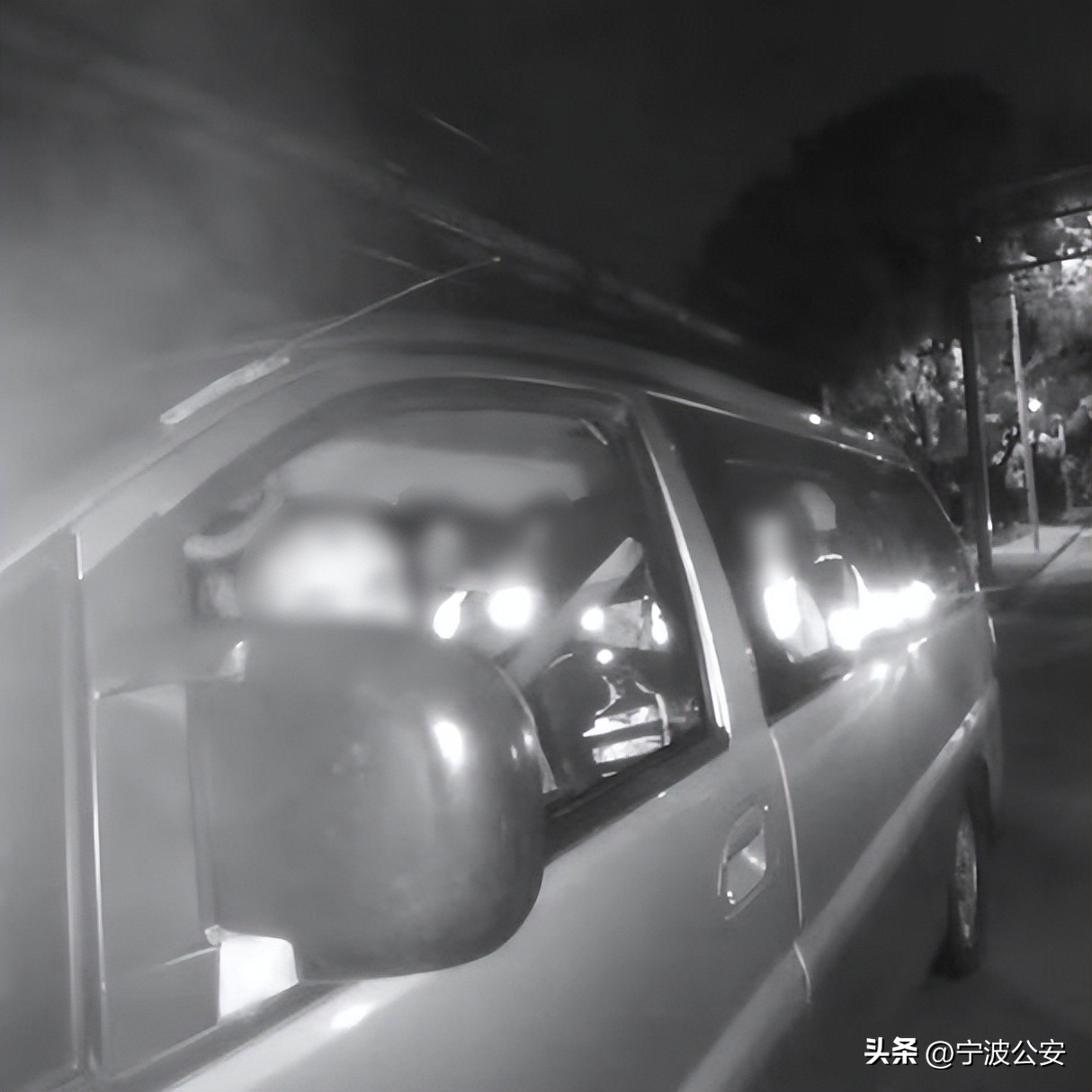 重拳出击严查交通违法行为,重拳打击交通违法整治