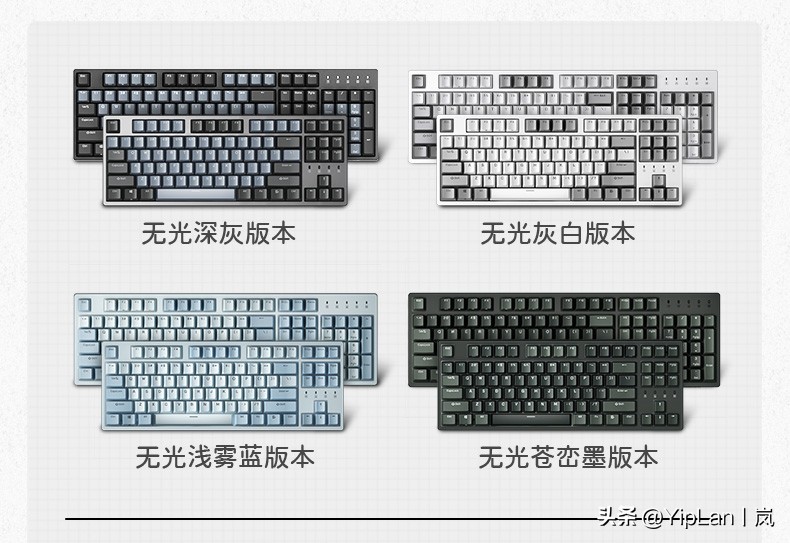 机械键盘推荐性价比最高2023红轴,最低179元入门级背光机械键盘横评